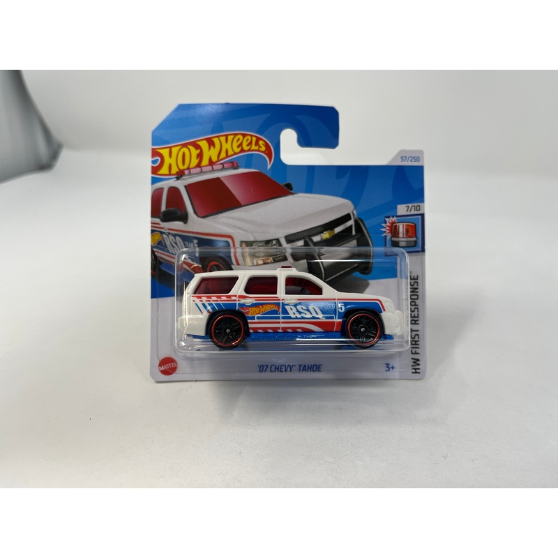 ’07 Chevy Tahoe #57 * WHITE * 2024 Hot Wheels SHORT CARD Case J