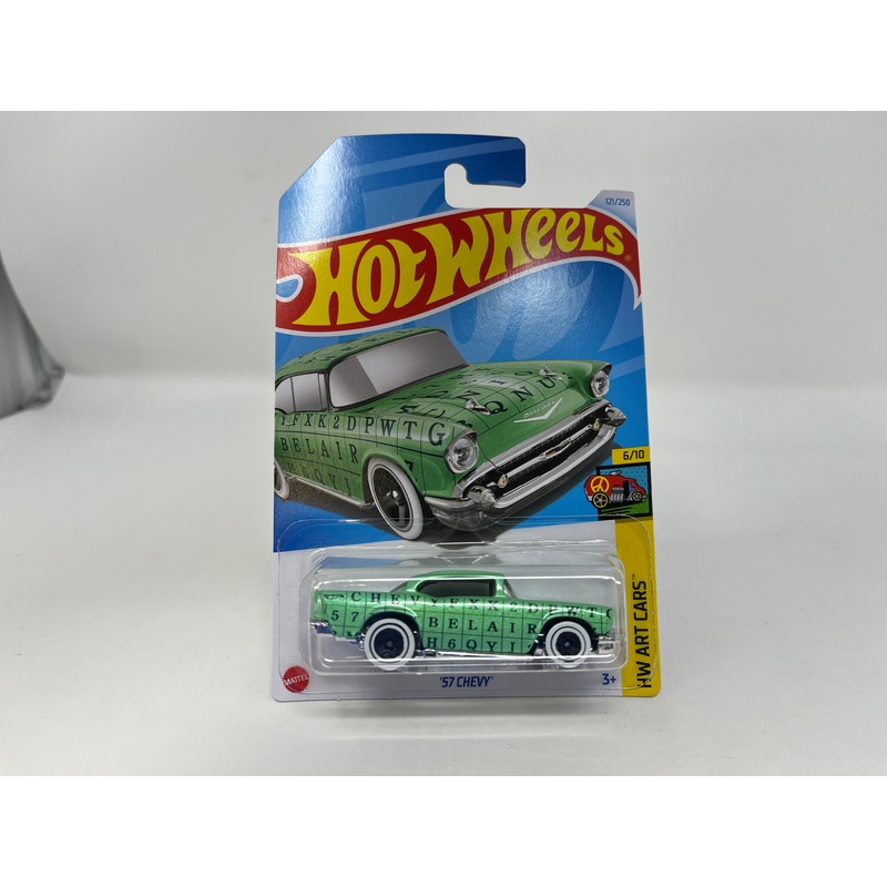 ’57 chevy #121 * Green * 2024 Hot Wheels Case N