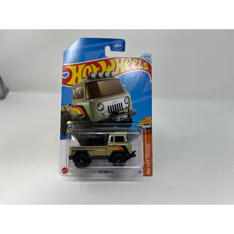 ’57 Jeep FC #68 * Tan * 2024 Hot Wheels