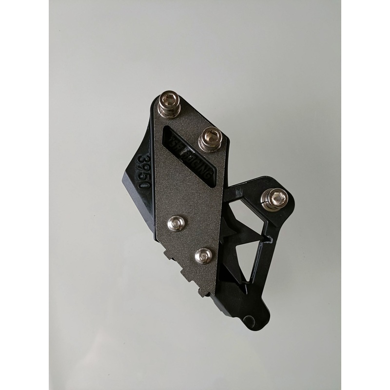 3035 | Chain Guide | V5